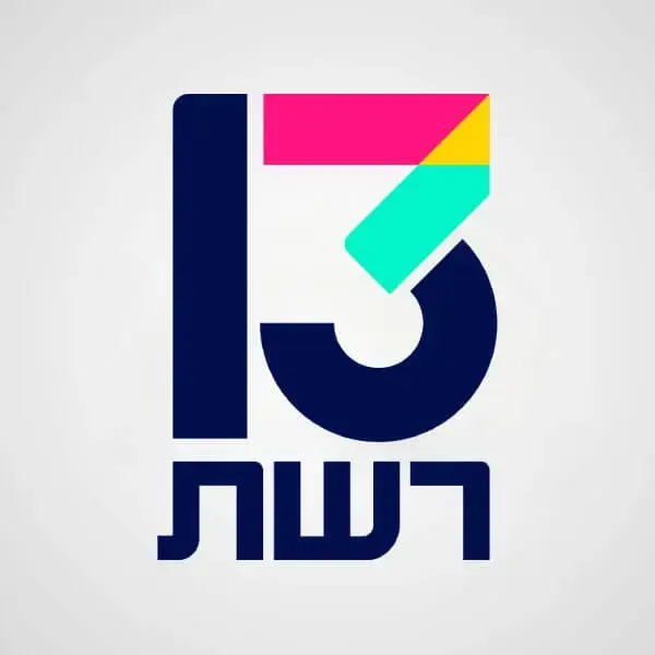 רשת 13