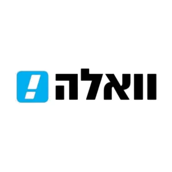 וואלה!